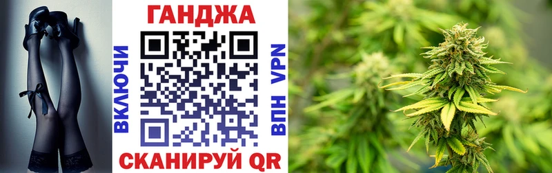 Что такое Красноуральск СК  МЕФ  Амфетамин  ГАШ  МАРИХУАНА  COCAIN 
