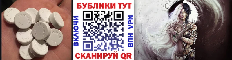 Ecstasy VHQ Красноуральск