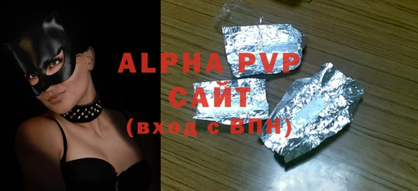мдпв Михайловка