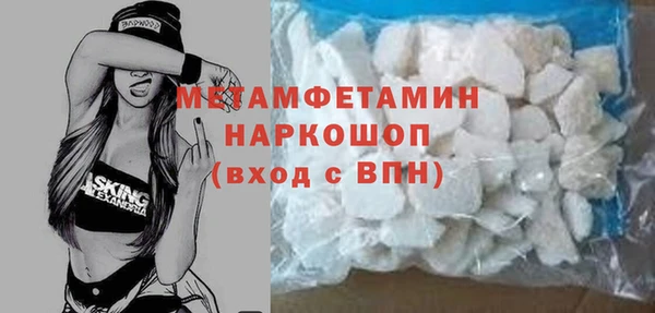 метадон Навашино