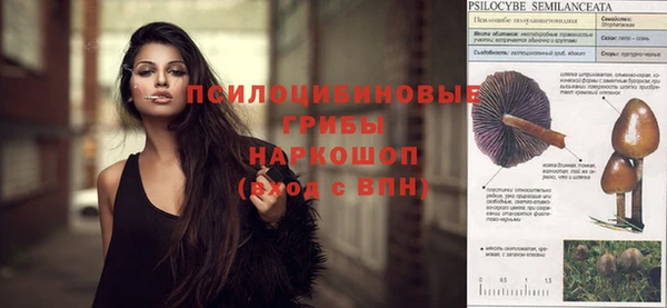 метадон Навашино