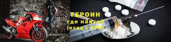 метадон Навашино