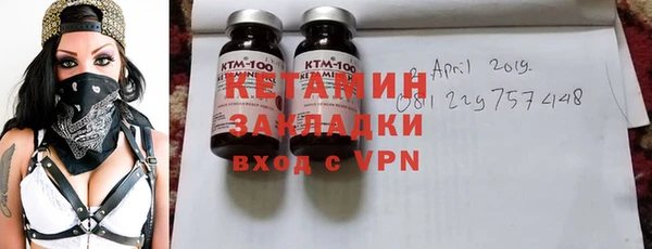 а пвп мука Михайловск