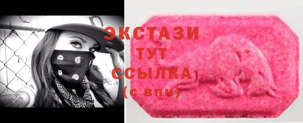 метадон Навашино