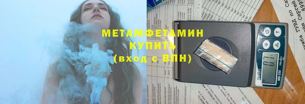 а пвп мука Михайловск