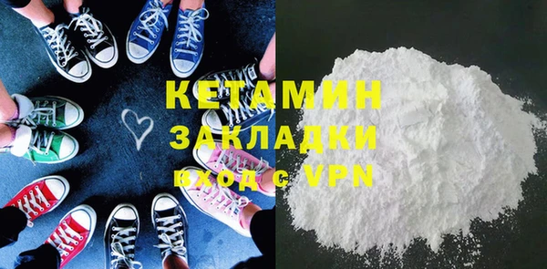 метадон Навашино