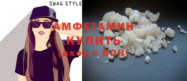 прущая мука Михайлов