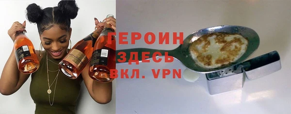 прущая мука Михайлов