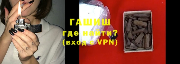 кокаин премиум Надым