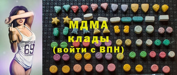 первитин Наволоки