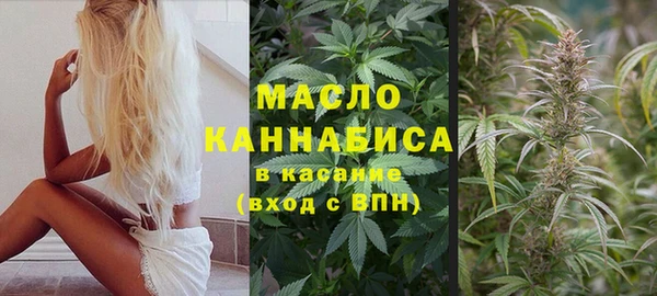 кокаин премиум Надым