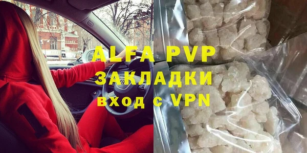 метадон Навашино