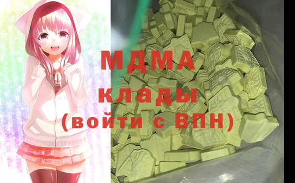 мдпв Михайловка