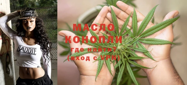 первитин Наволоки