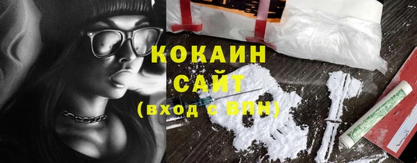 прущая мука Михайлов
