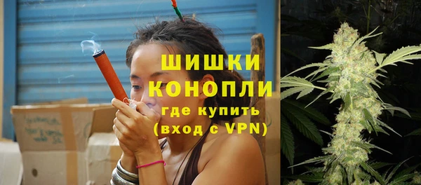 MDMA Киселёвск