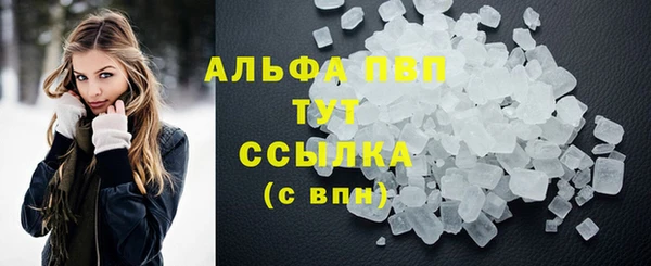 а пвп мука Михайловск
