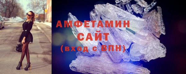 кокаин премиум Надым
