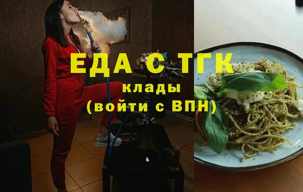 метадон Навашино