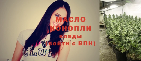 первитин Наволоки