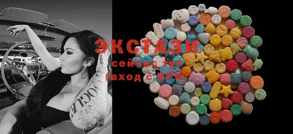 мдпв Михайловка