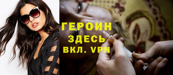 mdma Нефтекумск