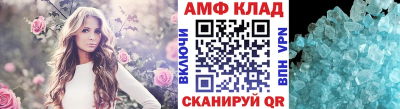 купить наркотики цена  Красноуральск  Первитин винт 